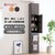 JK-PLAN(�W�F�C�P�C�E�v����)�b�˂����莮�X�����{�I(�_�[�N�u���E��)�bFRM-0131DOORSET-DB