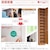 JK-PLAN(�W�F�C�P�C�E�v����)�b���t���ʎ��[�Ƌ�(���C�g�u���E��)�bFRM-0106DOORSET-LB