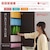 JK-PLAN(�W�F�C�P�C�E�v����)�b���t���ʎ��[�Ƌ�(���C�g�u���E��)�bFRM-0106DOORSET-LB