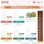JK-PLAN(�W�F�C�P�C�E�v����)�b���t���ʎ��[�Ƌ�(���C�g�u���E��)�bFRM-0106DOORSET-LB