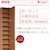JK-PLAN(�W�F�C�P�C�E�v����)�b���t���ʎ��[�Ƌ�(���C�g�u���E��)�bFRM-0106DOORSET-LB