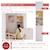 JK-PLAN(�W�F�C�P�C�E�v����)�b���t���ʎ��[�Ƌ�(���C�g�u���E��)�bFRM-0106DOORSET-LB