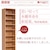 JK-PLAN(�W�F�C�P�C�E�v����)�b�[�^�I�[�v�����I(���C�g�u���E��)�bFRM-0106-LB