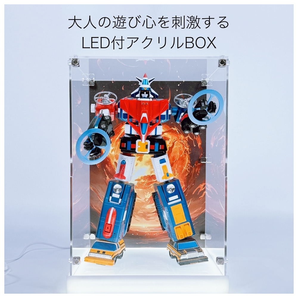 ディズニー ディケイド フルセット ディスプレイケース LEDベース付 背面プリント (隕石・メテオ) | JK