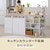 JK-PLAN(�W�F�C�P�C�E�v����)�b�J�E���^�[�����[ ���t���L���r�l�b�g�i�u���E���j�bYHK-0205-BR