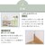 JK-PLAN(�W�F�C�P�C�E�v����)�b�J�E���^�[�����[ ���t���L���r�l�b�g�i�u���E���j�bYHK-0205-BR