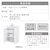 JK-PLAN(�W�F�C�P�C�E�v����)�b�J�E���^�[�����[ ���t���L���r�l�b�g�i�u���E���j�bYHK-0205-BR