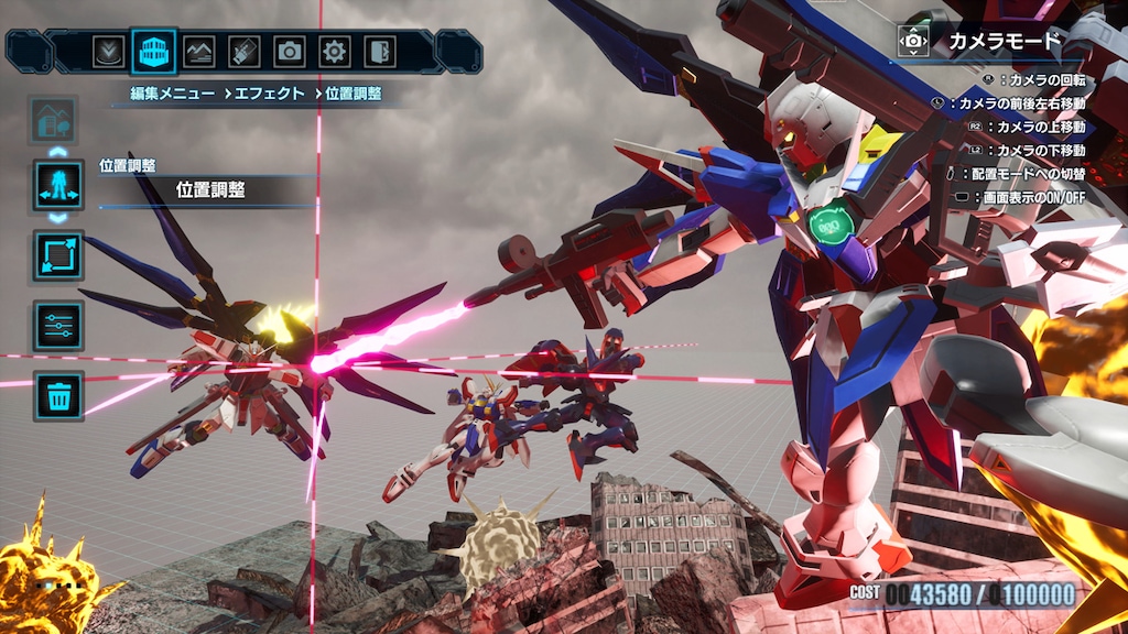 Switch ソフト ガンダムブレイカー4通常版 モンスターハンターライズ Nintendo Switchソフト】ガンダムブレイカー4 | おもちゃ通販の
