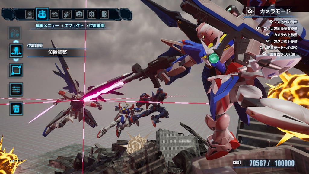 Nintendo Switch ガンダムブレイカー4 通常版 Amazon.co.jp: ガンダムブレイカー4 -Switch : ゲーム