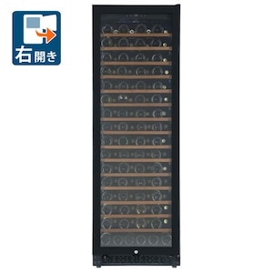 フォルスタージャパン｜ワインセラー (126本収納)【右開き】 ブラック｜FJP-336GS(BK)