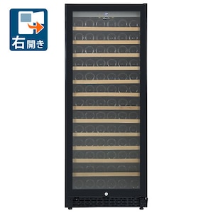 フォルスタージャパン｜ワインセラー (133本収納)【右開き】ブラック｜FJP-321GS(BK)