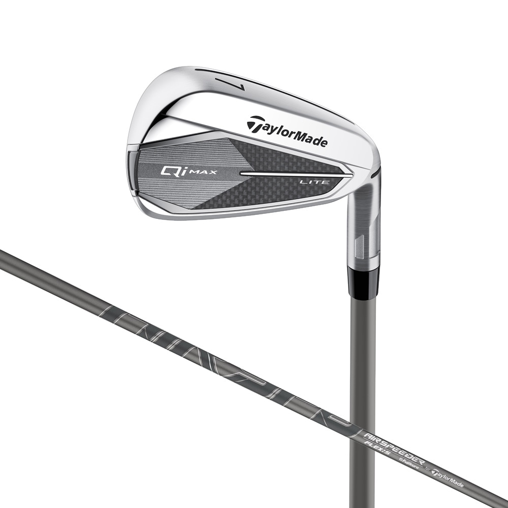 Golf Irons & Iron Sets | Best Irons in Golf | TaylorMade Golf