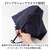 KIZAWA(�L�U��)�bU Light ���y�� �J�[�{�� �܂肽���݉J�P 60cm�i�l�C�r�[�j�bMEX60GW063UI-1A-2B
