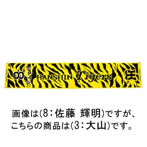 �~�Y�m�b�y��_�^�C�K�[�X���F�z�����W���K�[�h�}�t���[�^�I���i3�F��R �I��j�b12JRXTB603F