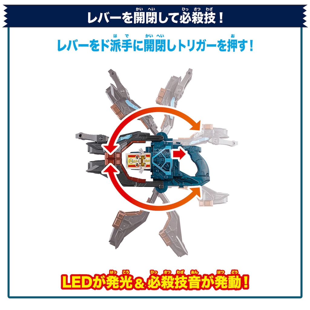 再び、銃をとる レン CXチャレンジ優勝PR 41EDmfTjNxL._AC_SY200_QL15_.jpg