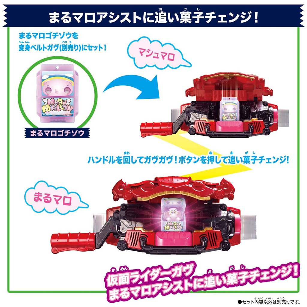 UVERworldセット UVERworldオフィシャルサイト「Neo SOUND WAVE」