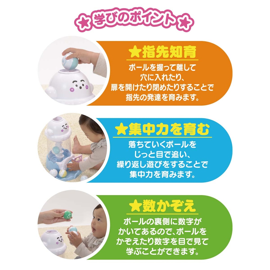 新品未開封 PURETTY ピュリティー シュワシュワBABY 初回限定盤 PURETTY - UNIVERSAL MUSIC JAPAN