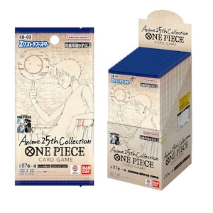 バンダイ｜ONE PIECE カードゲーム エクストラブースター 『Anime 25th collection』【EB-02】【1BOX＝24パック入り】｜ﾜﾝﾋﾟ-ｽEB-02 ｱﾆﾒ25thｺﾚｸｼｮﾝ
