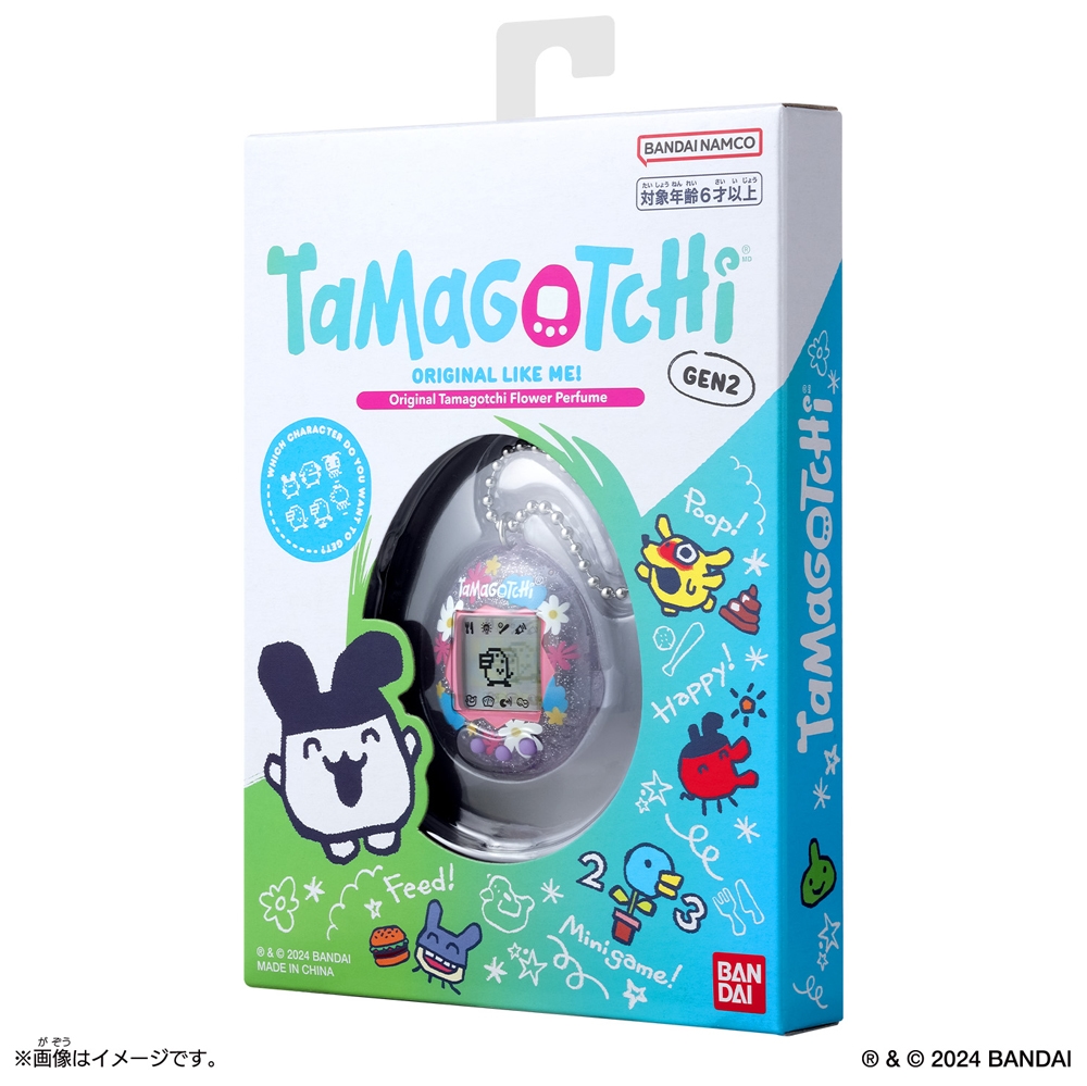 Original Tamagotchi Flower Perfume | バンダイ | オリタマ