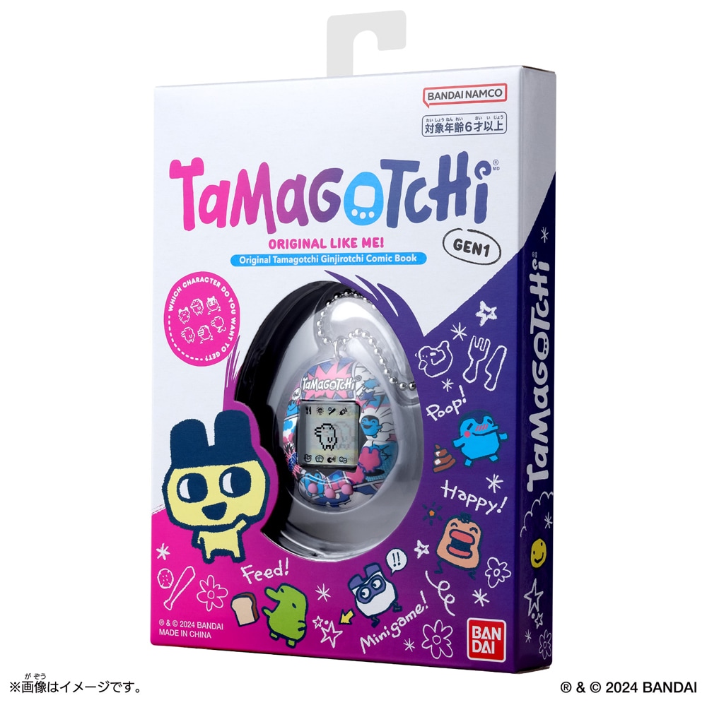 Original Tamagotchi Ginjirotchi Comic Book | バンダイ
