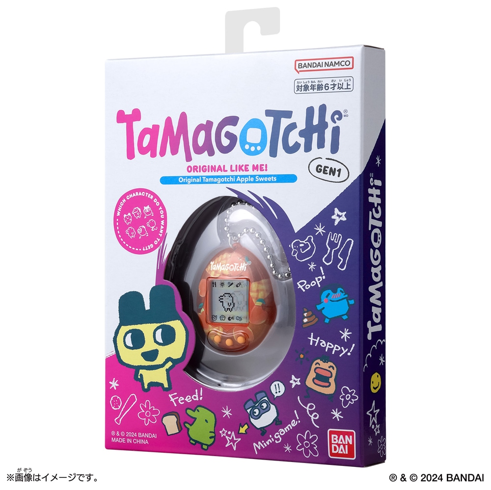 バンダイ たまごっち 3種セット(DJ) 楽天市場】バンダイ(BANDAI) 【3個セット】Tamagotchi