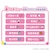 �o���_�C�b�ۂ����ƃ��[�� �T�����I�L�����N�^�[�Y �X�g���x���[�X�C�[�g�b�߹��ٰѻ�ص����
