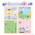 �o���_�C�b�ۂ����ƃ��[�� �T�����I�L�����N�^�[�Y �X�g���x���[�X�C�[�g�b�߹��ٰѻ�ص����