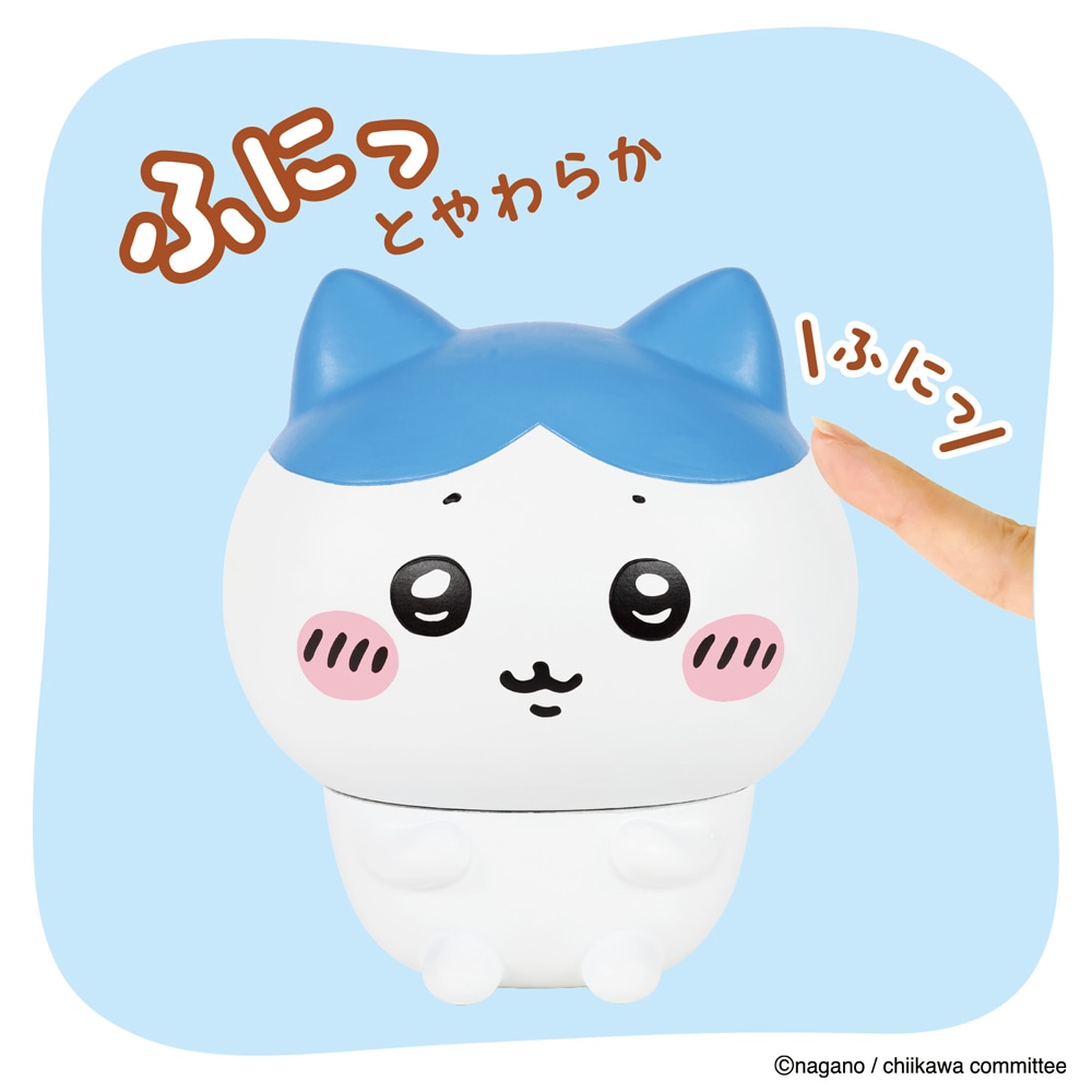 わがままボディのハチワレ猫 Amazon | わがままボディ 猫 ねこ 太ったねこ ぽっちゃり 好ねこ