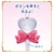 o_CbL~ƃAChvLA L~ƂLLCg LAYL[b ׷ײ ޷