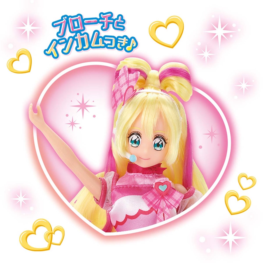 キミとアイドルプリキュア♪ プリキュアスタイル キュアアイドル