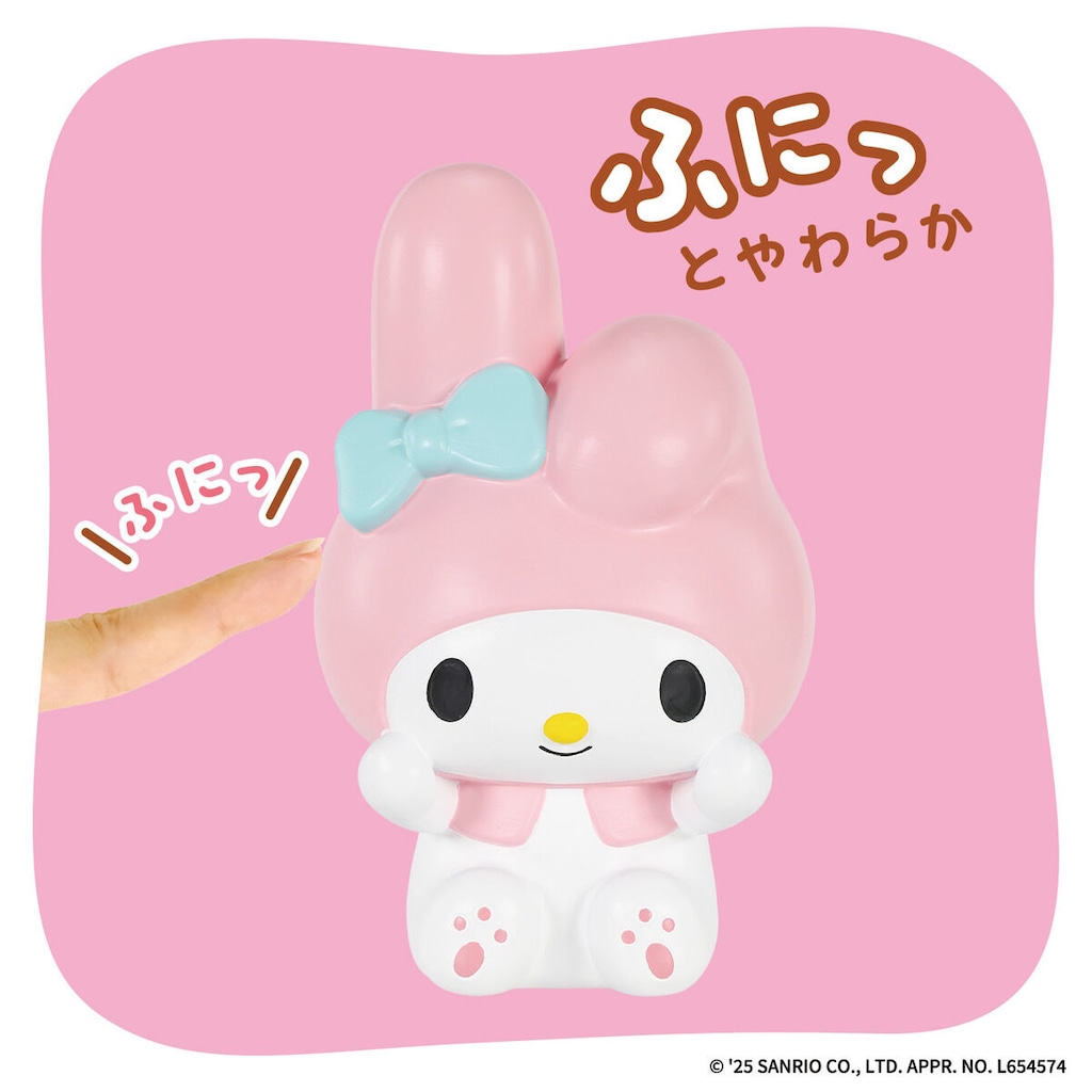 サンリオキャラクターズSOFMALLOW マイメロディ | バンダイ