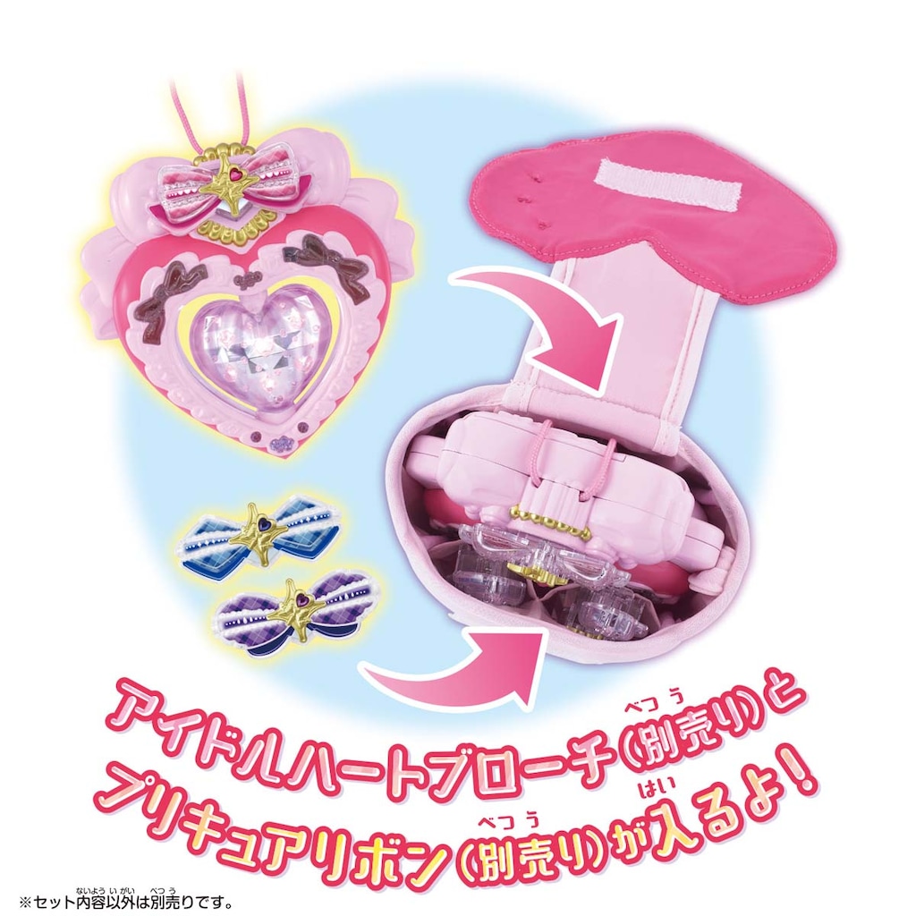BANDAI - キミとアイドルプリキュア♪アイドルハートブローチ＆アイドルハートインカムセット キミとアイドルプリキュア♪アイドルハートブローチ＆アイドル