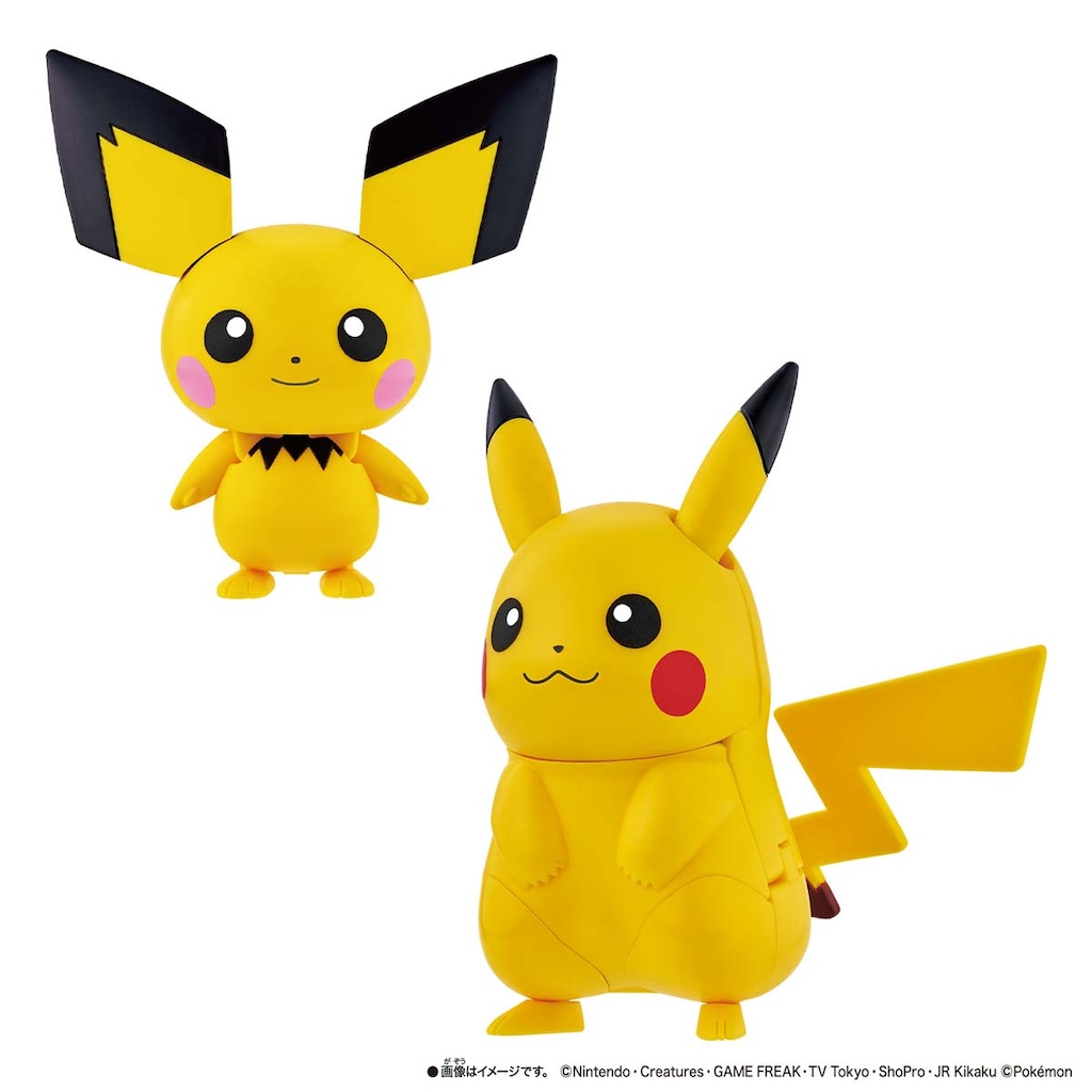 【新品未開封】ピカチュウ　済州限定(チェジュ)【みかん】 ポケモンピカチュウぬいぐるみチェジュみかん済州島｜Yahoo
