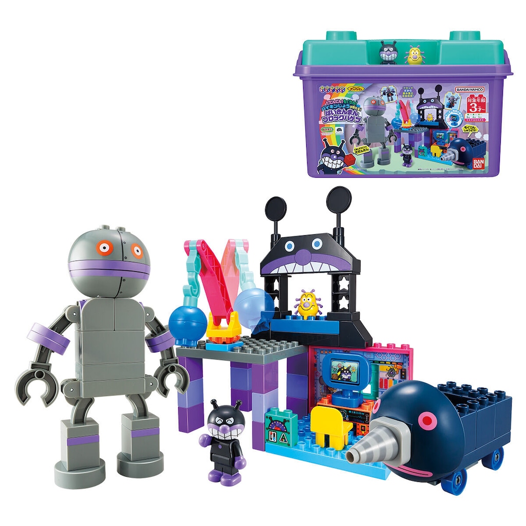Amazon.co.jp: [バンダイ(BANDAI)] BlockLabo ブロックラボ