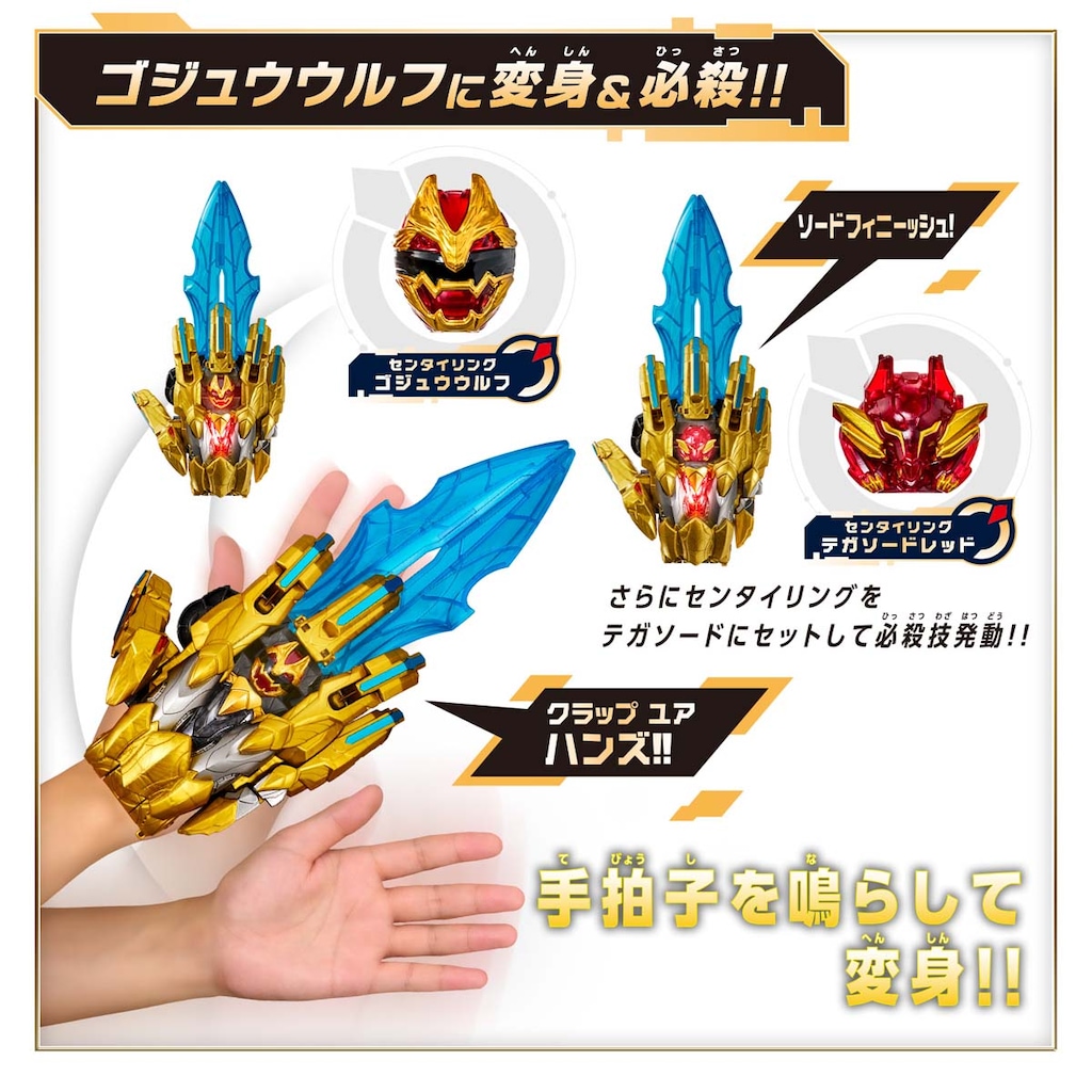 【帯付き】シュタイナー・コレクション 1〜7セット シュタイナー コレクション 1-7巻 全7冊揃(ルドルフ