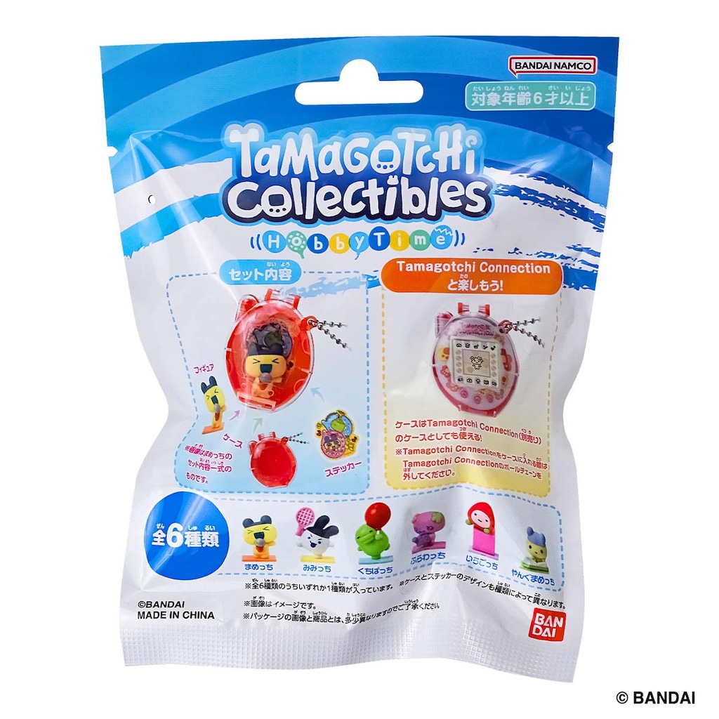 1個】Tamagotchi Collectibles Hobby Time | バンダイ