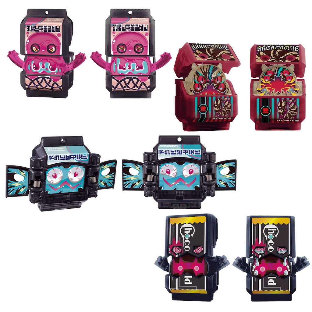 仮面ライダーガヴ | Joshin webショップ 通販