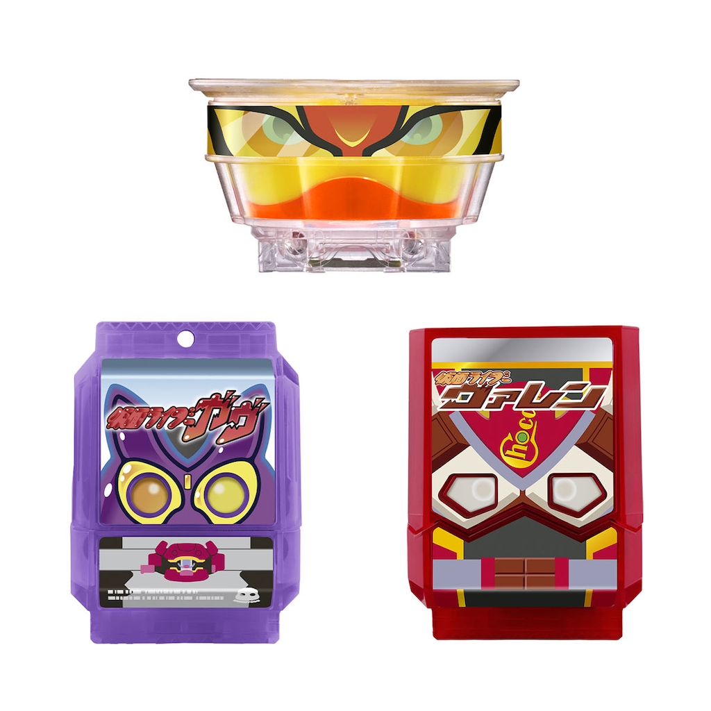 ゴチゾウセット売り DXライダーゴチゾウスペシャルセット -仮面ライダーガヴver