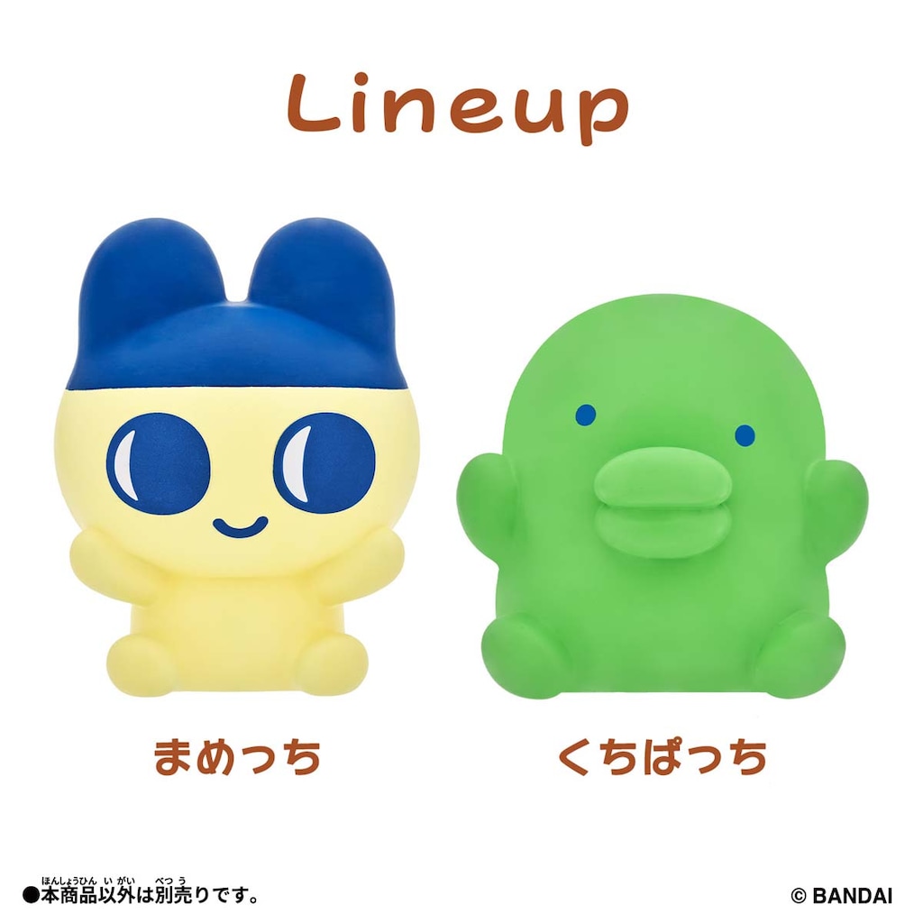 FEILER たまごっち　くちぱっち　ブルー　ためっち　レッド　2枚 FEILER MAGAZINE 詳細 | フェイラー(FEILER)オフィシャル