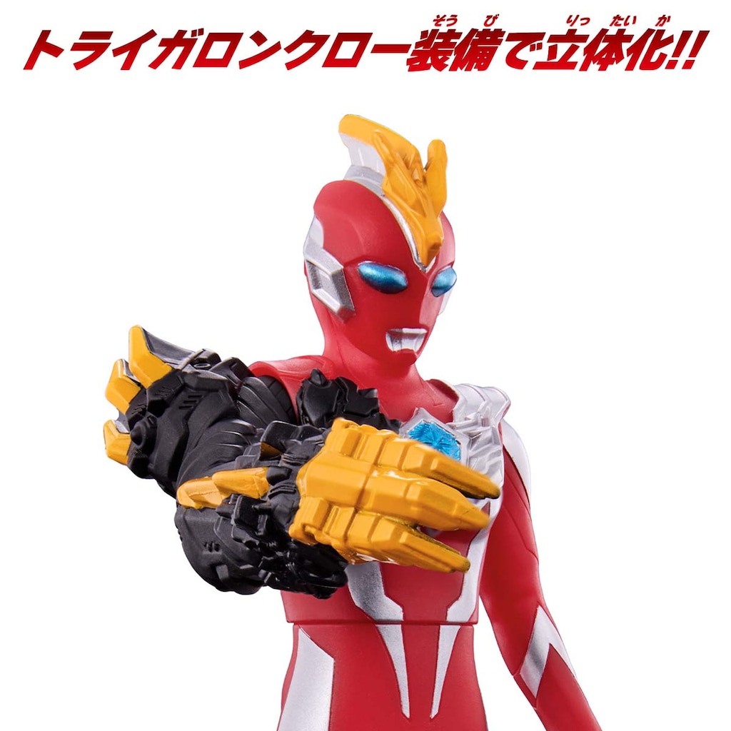 ウルトラヒーローシリーズ ウルトラ怪獣シリーズ 9種セット ウルトラヒーローシリーズ EX ジャンナイン｜ウルトラマン