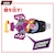 �o���_�C�b���ʃ��C�_�[�M�[�c SUPER BEST DX�]���r���C�Y�o�b�N�������C�Y�o�b�N���z���_�[ �R�AID�Z�b�g�bSBDX�����RBRBH��
