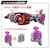 �o���_�C�b���ʃ��C�_�[�M�[�c SUPER BEST DX�]���r���C�Y�o�b�N�������C�Y�o�b�N���z���_�[ �R�AID�Z�b�g�bSBDX�����RBRBH��