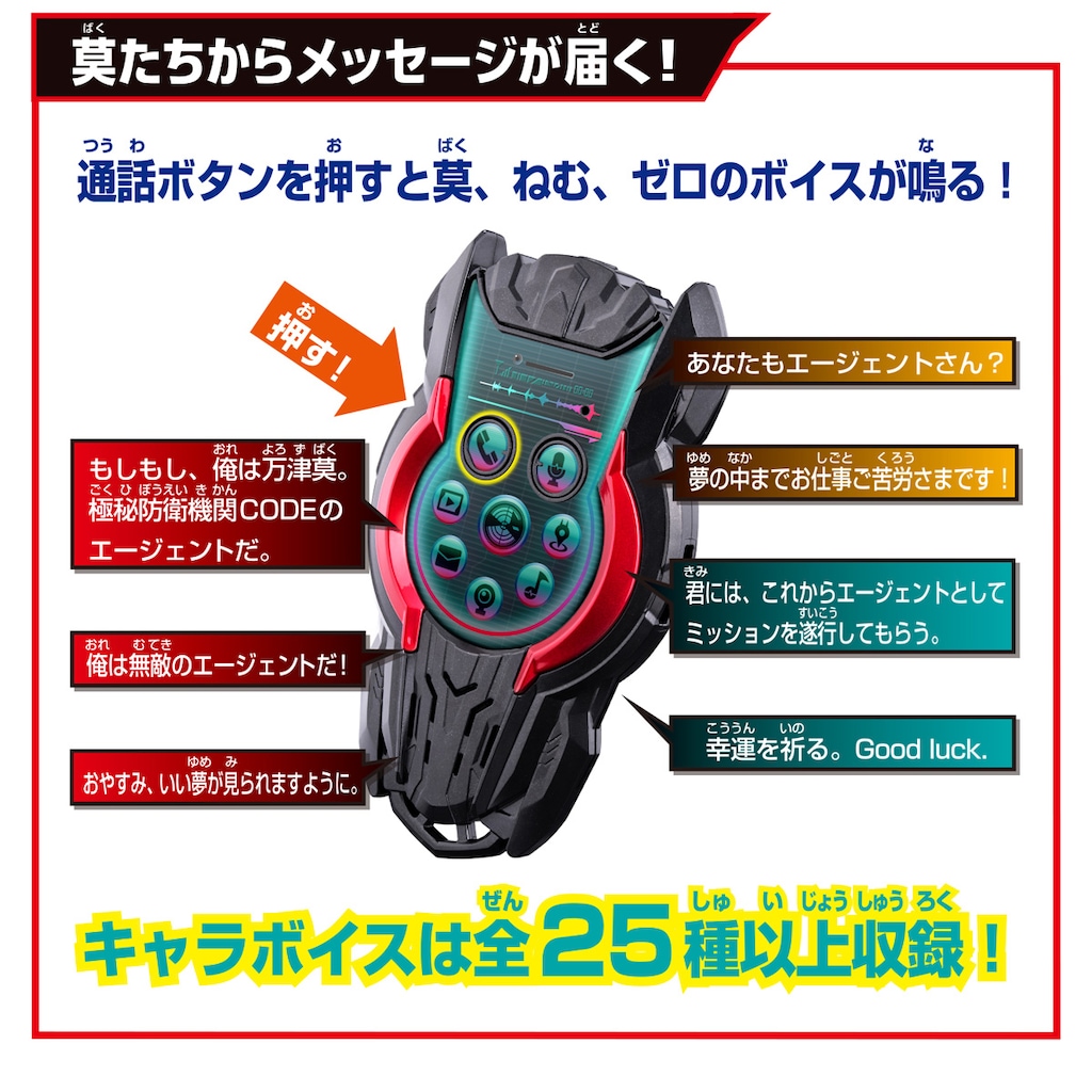DB仮面さん専用 楽天市場】【中古】 〇 ドラゴンボールヒーローズ 仮面のサイヤ