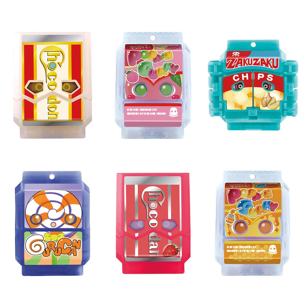 仮面ライダーガヴ　ライダーゴチゾウシリーズ　新種発見　23種 仮面ライダーガヴ DXライダーゴチゾウシリーズ 新種発見ver.01