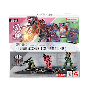 ガンダムカードゲーム スタートデッキ ガンダムアッセンブルセット「Zeon's Rush」【ST03A】