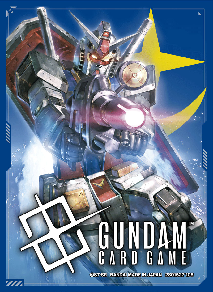 ガンダムカードゲーム オフィシャルカードスリーブ 01