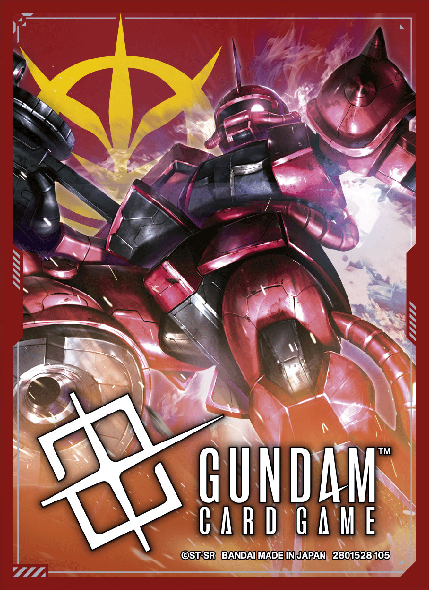 ガンダムカードゲーム　β版　ザクⅡ (シャア・アズナブル機) パラレル版 ザクⅡ（シャア・アズナブル機）【ガンダムカードゲーム高価買取