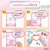 �o���_�C�b�A���[���A���[�� �ӂ�ӂ�t�@�b�V����DX�Z�b�g�b�ҰٱҰ� ����̧����DX���