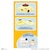 �o���_�C�b�Ղ��Ƃ� Sanrio characters �|���|���v�����̂������b����� ��ص ����������ɵ��