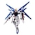 �o���_�C�b�K���_���~�L�V�}�C�Y ZGMF-X10A �t���[�_���K���_���b������з�ϲ�� ZGMF-X10A �ذ��Ѷ�����